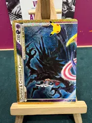 carte pokemon darkrai et cresselia légende 99/102