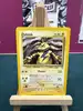 carte pokemon elektek 33/111