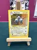 carte pokemon magneton 9/102