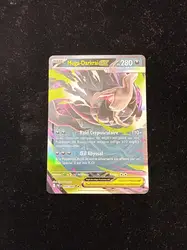 carte pokemon mega-darkrai ex 280 pv 048/084 serie mega evolution nuit noire