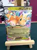 carte pokemon mega-dracolosse ex 091