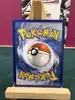 carte pokemon - mélofée 094/088 - equilibre parfait - mega evolution