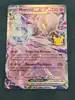 carte pokémon mewtwo ex 064/128 fr