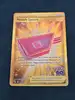 carte pokémon module leurre 088/078