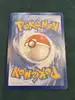 carte pokémon module leurre 088/078