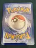 carte pokémon morpeko 135/128