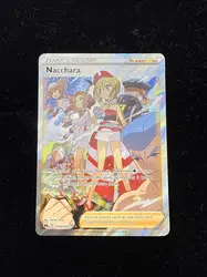 carte pokémon nacchara gg63/gg70
