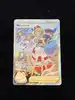 carte pokémon nacchara gg63/gg70