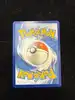 carte pokémon nacchara gg63/gg70