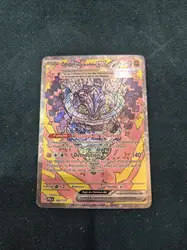 carte pokemon ogerpon masque de pierre ex 160/131