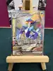carte pokemon palmaval ex 260/193