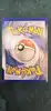 carte pokemon pikachu 35/108