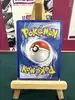 carte pokemon polichombr 63/92