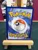 carte pokémon tarinorme 182/167