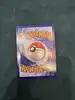 carte pokemon thaim 143/131