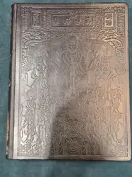 livre les quatre livres de confucius -tirage de tête jean de bonnot