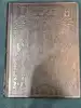 livre les quatre livres de confucius -tirage de tête jean de bonnot
