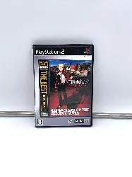 jeu ps2 garou: mark of the wolves (neogeo online collection)