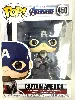 figurine funko! pop - avengers endgame - captain america  - 9 cm - 450