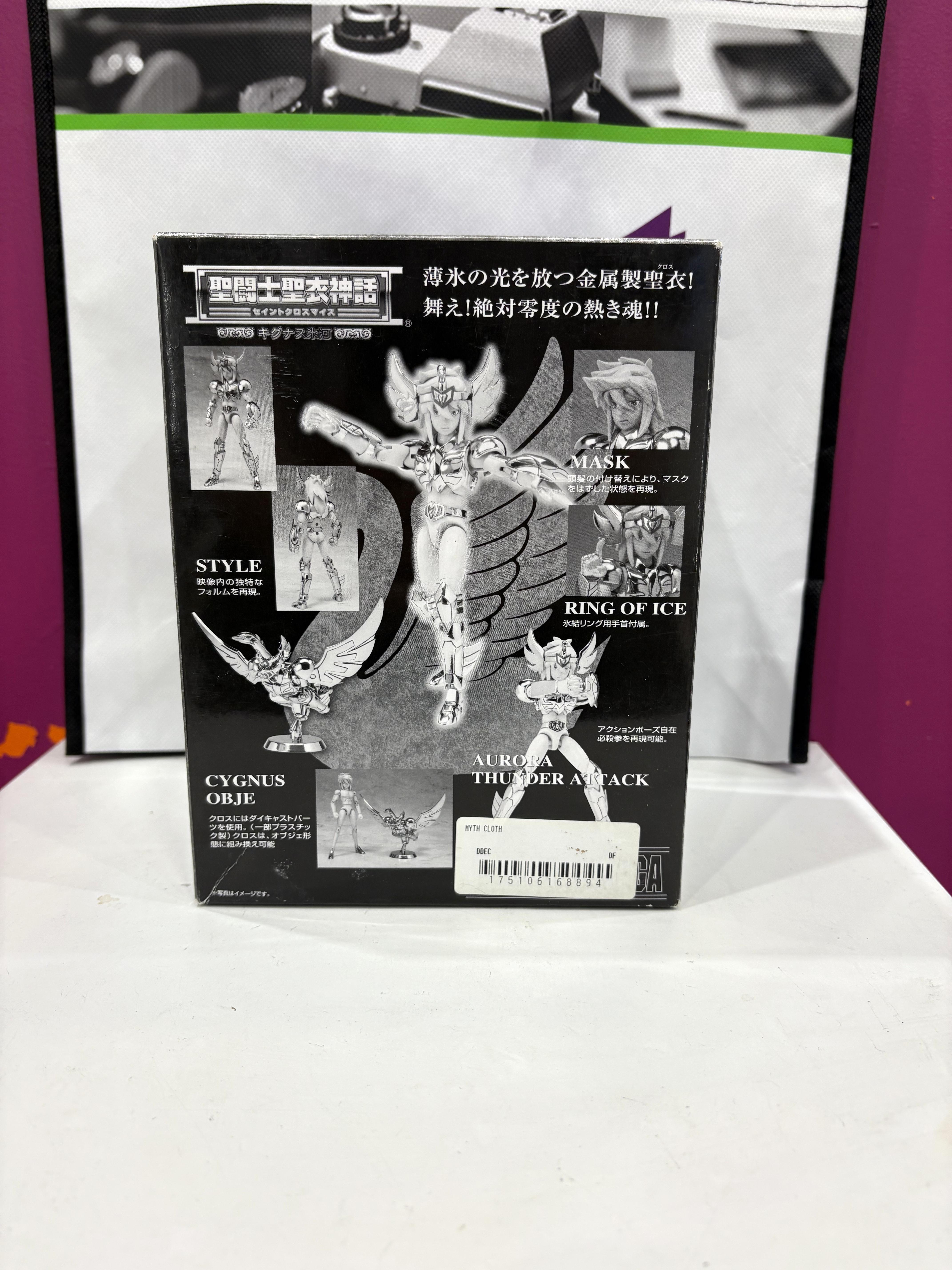 Armure myth Cloth Les Chevalier Du Zodiaque