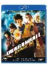 blu-ray dragonball evolution