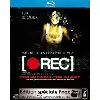 blu-ray : rec. - edition spéciale fnac - 2 discs