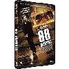 dvd 88 minutes