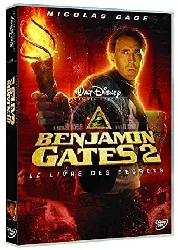 dvd benjamin gates 2 : le livre des secrets