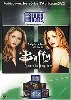 dvd buffy contre les vampires - 2 épisodes