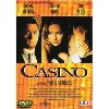 dvd casino