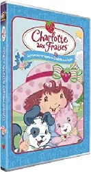 dvd charlotte aux fraises : la joyeuse ménagerie