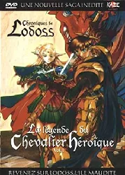 dvd chroniques de la guerre de lodoss - la légende du chevalier héroïque - volume 1 - 5 épisodes vostf