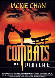 dvd combats de maître