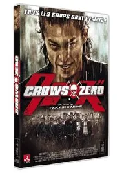 dvd crows zero
