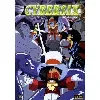 dvd cybersix - vol.1 (5 épisodes)