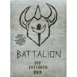 dvd darkstar - battalion - the extended dvd