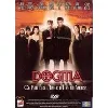 dvd dogma - edition belge