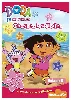 dvd dora l'exploratrice - vol. 5 : chassez les étoiles