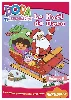 dvd dora l'exploratrice - vol. 6 : le noël de dora