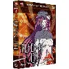 dvd elfen lied-volume 3/4