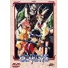 dvd escaflowne - vol. 1