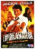 dvd espion amateur