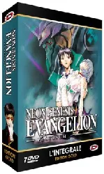 dvd evangelion (neon genesis) - intégrale (platinum) - edition gold (7 dvd + livret)