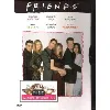 dvd friends s2 d1