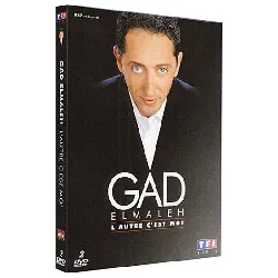 dvd gad elmaleh : l'autre c'est moi - edition 2 dvd