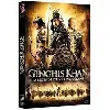 dvd genghis khan