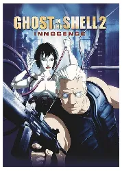 dvd ghost in the shell 2 : innocence
