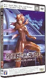 dvd ghost in the shell - stand alone complex : vol. 5