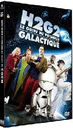 dvd h2g2 : le guide du voyageur galactique
