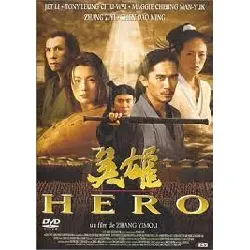 dvd hero